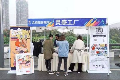 “賽+娛”融合羽毛球運動新模式 創(chuàng)享樂動·2019西部羽毛球文化節(jié)報名開啟