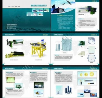 卓越機械，驅動未來——全方位展示現代機械設備